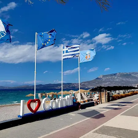 Black & White Seaside House Kalamia Appartement *
